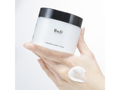 韓国ボディケアブランドBnDがQoo10 2025 TREND PARKに出展決定！ブースではサンプルプレゼントイベントも実施！