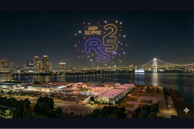 【日本初※】東京湾岸の夜空にブランドメッセージを。キラナガーデン豊洲でのドローンショー広告事業でVISIONOIDがドローン演出を担当