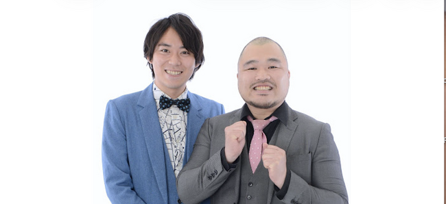 「夜の遊園地貸切り大合コン 西武園ナイト」前売り券1ヶ月で販売1,500枚を突破! MCにお笑いコンビ「クマムシ」が決定!「あったかい出会いを全力でサポートします!」