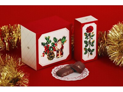 【メリーチョコレート 2026年クリスマス限定商品】ルル メリーよりホリデーシーズン限定商品の「ホリデーショコラサブレ（ショコラ）」が10月28日（水）よりルル メリー各店舗にて販売開始