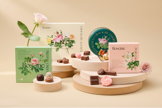 2026年メリーチョコレートバレンタイン　３年目を迎えるバレンタイン限定商品「ロゼーヌ（Roseine）」新デザインを添えて華やかに登場！