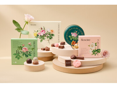 2026年メリーチョコレートバレンタイン　３年目を迎えるバレンタイン限定商品「ロゼーヌ（Roseine）」新デザインを添えて華やかに登場！