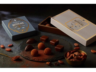 2026年メリーチョコレートバレンタイン新商品　ビターチョコレートを愛するすべての人へ「BITTER ROI（ビターロワ）」が新登場！