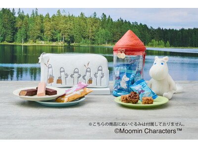 2026年バレンタイン限定コレクション「ムーミン × メリーチョコレート」12月23日（火）より順次予約開始