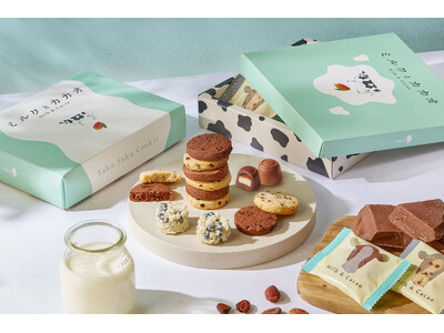 厳選された北海道ミルク×こだわりのカカオイオンオリジナル商品「ミルクとカカオ」装いも新たにリニューアル