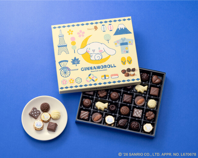 サンリオの人気キャラクター「シナモロール」がデザインされた「シナモロール アソーテッドチョコレート」が6月2日（火）より関西国際空港内限定で発売！