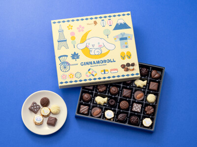 サンリオの人気キャラクター「シナモロール」がデザインされた「シナモロール アソーテッドチョコレート」が6...