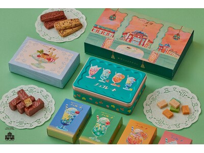 【東京土産の新定番】メリーチョコレートが手掛ける新ブランド「東京喫茶メリー」が2026年9月16日（水）...