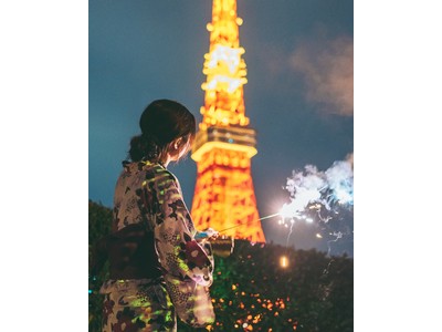 東京タワーを臨むホテルの屋外庭園で手持ち花火も！夜ピクニックセット付き宿泊プランを販売【ザ・プリンス パークタワー東京】