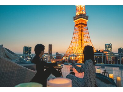 手が届きそうな距離で東京タワーの輝きをふたり占め！大切な方とプライベートルーフトップで乾杯する絶景体験がスタート【東京プリンスホテル】
