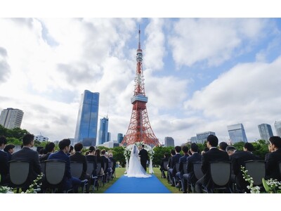 東京タワーのふもとで絶景ガーデンウエディング！大好きな愛犬とともに結婚式が叶うドッグウエディングも登場【ザ・プリンス パークタワー東京】