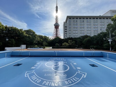ホテル開業60周年記念 第3弾 ご宿泊者限定でプール入場が無料となる特別なキャンペーンを実施【東京プリンスホテル】