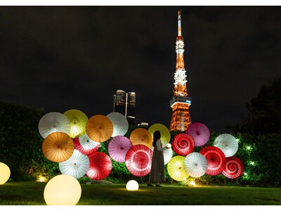 東京タワーの特等席“The TOWER BAR”でお月見気分を体験　【ザ・プリンス パークタワー東京】