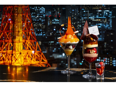 ピエール マルコリーニのオリジナルクーベルチュールを使ったパフェと東京タワーモチーフのパフェ 2つの贅沢...