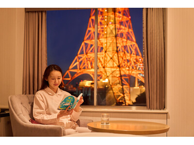 ～デジタルデトックスで心身ともにリラックス～良質な睡眠を体験できる「やさしい快眠サポートステイ」を刷新【東京プリンスホテル】