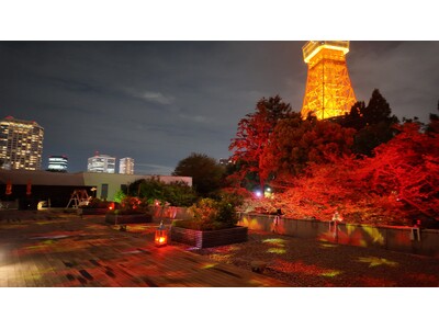 紅葉に染まるテラスで秋の美しい彩りの変化を体感する「TOKYO RED TERRACE」【東京プリンスホテル】