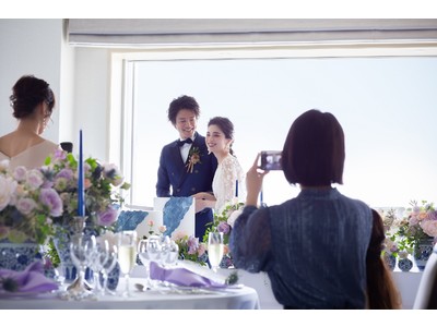 【リーガロイヤルホテル広島】2～29名の少人数だからこそ叶う「おもてなしのカタチ」。“挙式のみ”“会食”をカスタマイズできる婚礼プランを販売