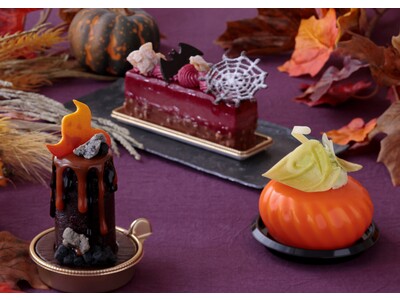 【リーガロイヤルホテル（大阪）】ハロウィンをテーマにしたパン・スイーツ・総菜のテイクアウトメニューが勢揃い　グルメブティック メリッサ「秋の収穫祭」