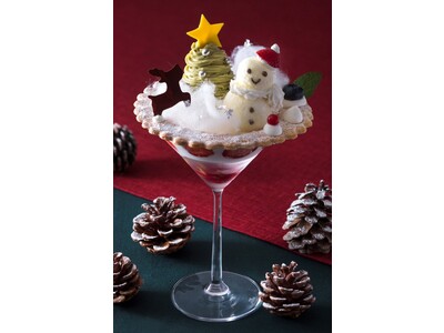 【リーガロイヤルホテル京都】クリスマスのワクワク感をスイーツでお届け！クリスマスパフェ「Noel blanc（ノエル ブラン）」販売