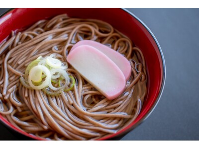 【リーガロイヤルホテル広島】家族が揃う大晦日からお正月に、ホテルで過ごす至福の時を『年末年始イベント』のご案内