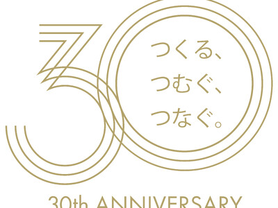 【リーガロイヤルホテル東京】旬のマスクメロンを贅沢に素材まるごと愉しめるプレミアムスイーツが今年も登場！...