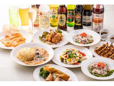 【リーガロイヤルホテル広島】全天候型！肉料理と多彩なフリードリンクでソバーキュリアス（ノンアル派）も楽し...