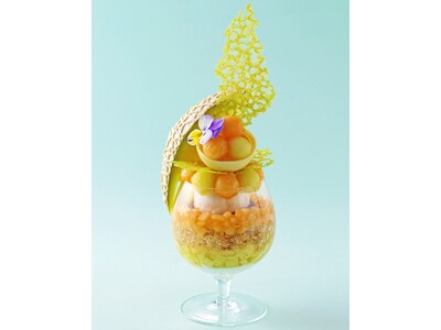 【リーガロイヤルホテル（大阪）】初夏を爽やかに彩る、メロンをふんだんに盛り付けたパフェが登場 「Melon Royal Parfait（メロン ロイヤル パフェ）」