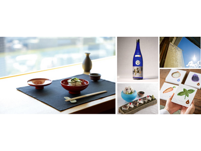 【リーガロイヤルホテル（大阪）】2025年に向けて飛躍する“関西”が誇る美味と伝統を五感で味わう「関西地域ブランドフェア」