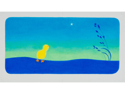 【リーガロイヤルホテル広島】夏休みは、画家のこだわり・絵本のひみつに触れる親子旅を『ひろしま美術館 入館...