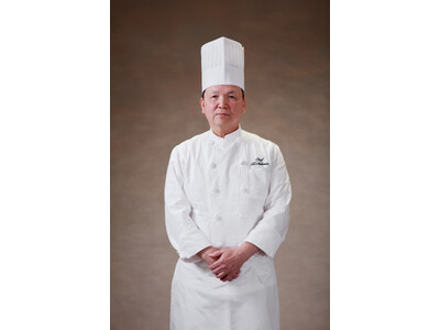 【リーガロイヤルホテル京都】副総料理長 中田 宏『黄綬褒章受章』記念メニュー 販売