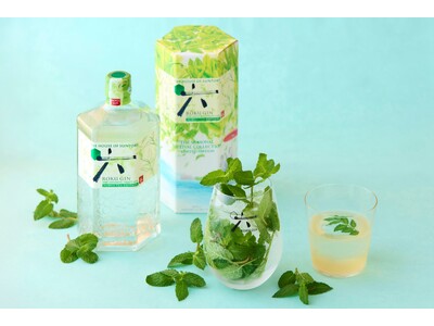 【リーガロイヤルホテル大阪】涼香に酔う、夏の夜のひととき「納涼カクテル」販売