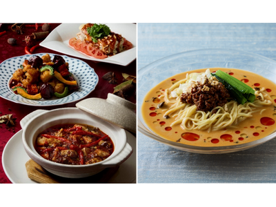 【リーガロイヤルホテル大阪】暑さを楽しむ、涼を味わう　夏季限定「HOT&COOLフェア」開催！
