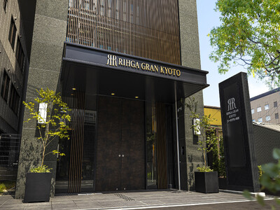 【リーガグラン京都】<開業5周年記念>プレミアムルームでの滞在をより快適に 「ReFa」のシャワーヘッド...