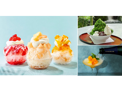 【リーガロイヤルホテル大阪】ひんやり巡る、甘く涼やかな夏時間　夏の「かき氷フェア」開催！