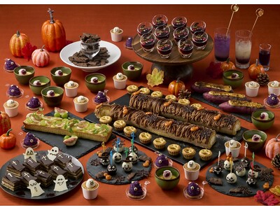 【リーガロイヤルホテル京都】秋の味覚とハロウィンの魔法!オールデイダイニング カザ『ハロウィンスイーツビ...