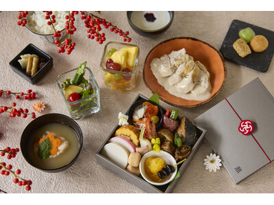 【リーガグラン京都】お正月はホテルでゆっくり！新春限定メニューでわくわくする新年の幕開けを『年末年始特別プラン』予約開始