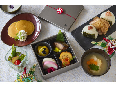 【リーガプレイス京都 四条烏丸】新年のはじまりは、ホテルの朝ごはんで『年末年始限定プラン』新春お正月朝食　予約開始