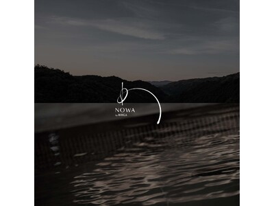 【リーガロイヤルホテルズ】温泉リゾート新ブランド「ノワ・バイ・リーガ」