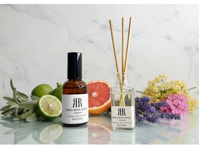 【リーガロイヤルホテル広島】女性たちが創る、天然香料100％の香り『ホテルオリジナル アロマフレグランス』再販決定