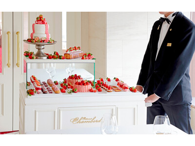 【リーガロイヤルホテル大阪】1日1組限定！“いちごのお城”で過ごす非日常のひととき いちご尽くしの「アフタヌーンティーパーティ」を開催