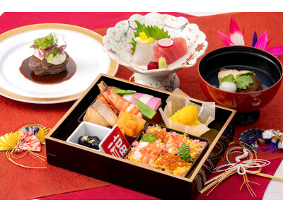 【リーガロイヤルホテル広島】元旦、ホテルで味わうおせち朝食や無料で楽しめるイベントも『年末年始イベント』...