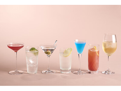 【リーガロイヤルホテル小倉】早い時間がお得に！「バーテンダーこだわりの一杯を味わう」ROYAL HOUR～カクテルフェスティバル～