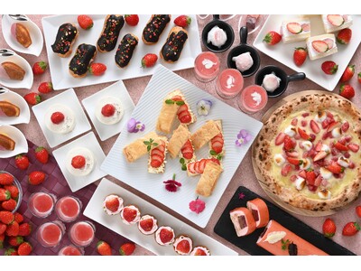 【リーガロイヤルホテル広島】苺スイーツもホテルグルメも両方味わえる『モア！苺！モア！ ランチ・ディナー＆スイーツビュッフェ』を開催