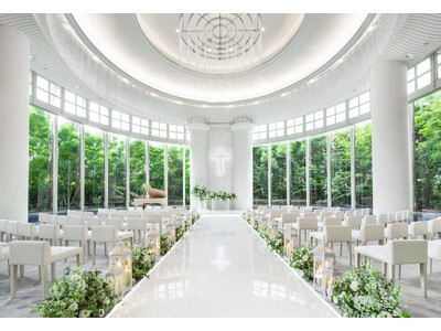 【リーガロイヤルホテル広島】都会の森のチャペルで奏でる無料のコンサート『金管五重奏コンサート ～バレンタインにお贈りする金管の響き～』