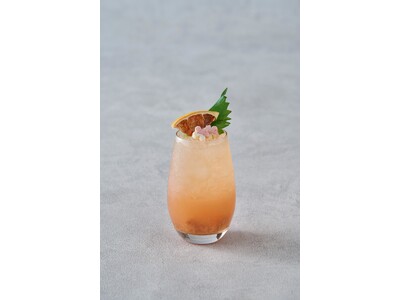 【リーガロイヤルホテル京都】バー グラナダ カクテル 『かざみぐさ』 販売