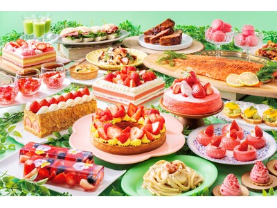 【リーガロイヤルホテル大阪】[新作]“いちご尽くし”の第2弾！春彩るスイーツで華やぐひととき 春の「いち...