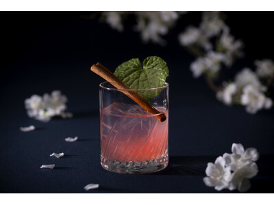 【リーガロイヤルホテル京都】バー グラナダ カクテル 『かざしぐさ』 販売