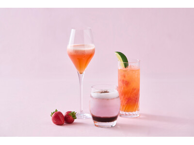 【リーガロイヤルホテル京都】バー グラナダ「Strawberry Collection」 販売期間延長