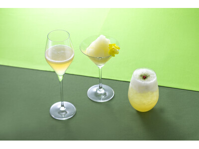 【リーガロイヤルホテル京都】バー グラナダ「Melon Collection」 販売中