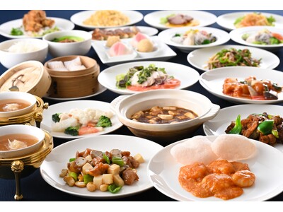 【リーガロイヤルホテル広島】出来立てを好きなだけ楽しめる！全66種が食べ放題『中国料理オーダービュッフェ』